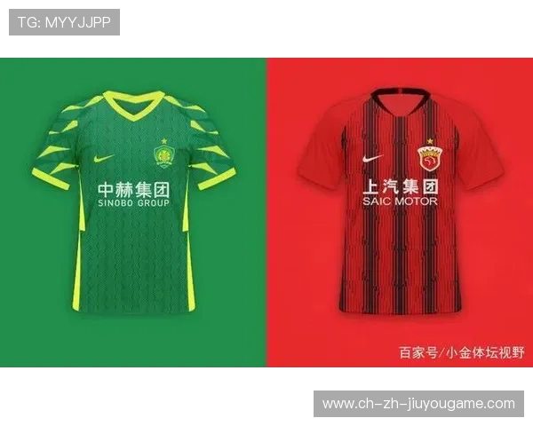 中超俱乐部商业化:球衣销量创下新高